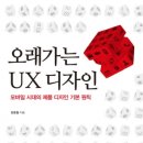 디자인한빛 이미지