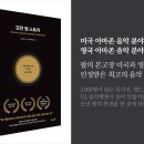 모던정보통신 이미지