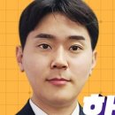 한창한바둑학원 이미지