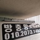 무주읍108 네이버블로그