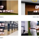 스마일 스크린골프 이미지