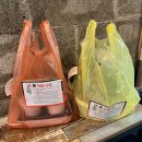 무공해옹기곱창막창구이 | 순천 맛집 내돈내산 무공해옹기곱창막창구이 포장 후기