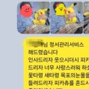 에스웰요양병원 네이버블로그