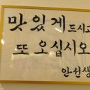 스시안 이미지