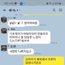 JH뷰티 이미지