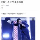 갤러리주주 이미지