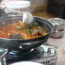 정동진항구회센타