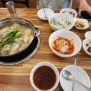 논현닭한마리 이미지