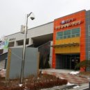 산성실내배드민턴장