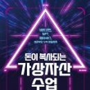 복사업 이미지