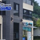 GS25가진해변점