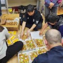 화남경로당 이미지