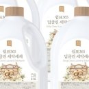 로하상점 이미지