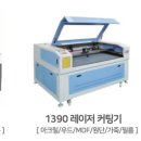 모퉁이마을경로당 이미지