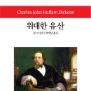 (주)티엔드 이미지