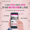 씨티 이미지