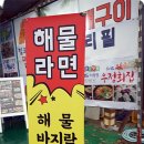 우정상차림 이미지