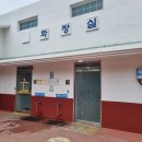 발포해수욕장 이미지