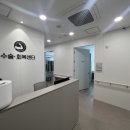 망포역 정형외과 PSLD 시술 후기, 척추관협착증에서 벗어난 기록
