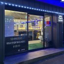 파리바게뜨 상모점 이미지