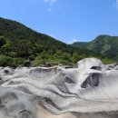 영월 무릉리 요선암 돌개구멍 이미지