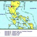 필리핀 바기오에 오전7시14분 4.1지진 발생..지진 발생시 행동요령 이미지