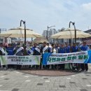 고엽제전우회진주시지회 이미지