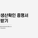 보라 행정사 사무소 이미지