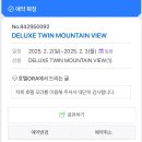 호텔ORA | 인천공항 근처 새벽출국에 적합한 숙소 추천 “호텔 ORA” 투숙 후기
