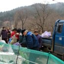 외방3리 마을회관 이미지