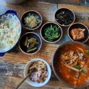 한옥마을녹색흑염소 이미지