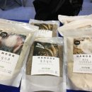 홀그레인호밀농장 이미지