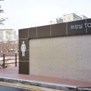 우이천 공중화장실 이미지