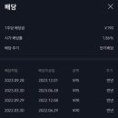 주식회사 더포인트 이미지