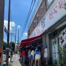 동명사랑채 이미지