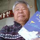 Book Tour-390회, 히말라야는 나이를 묻지 않는다 이미지