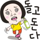 대도뒷고기