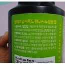 (주)KBH한국생활건강