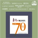 패션1번지 이미지