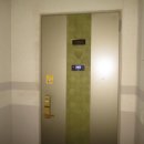 어정마을 롯데캐슬에코1단지 네이버블로그
