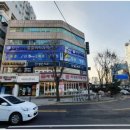 모란마취통증의학과의원