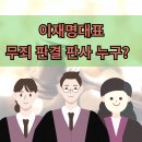 오재 이미지
