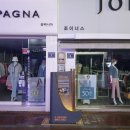 정신포목 이미지