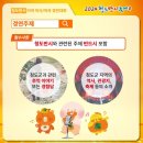 청도슈퍼 이미지