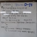 만수카서비스 | 24&#39; 9월 일상 후기 제출
