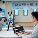 서울데이타통신주식회사 이미지