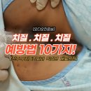 전주항외과의원 이미지