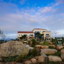 국화펜션 이미지