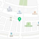섬강떡집 이미지