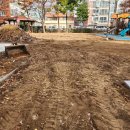 화인정비 이미지